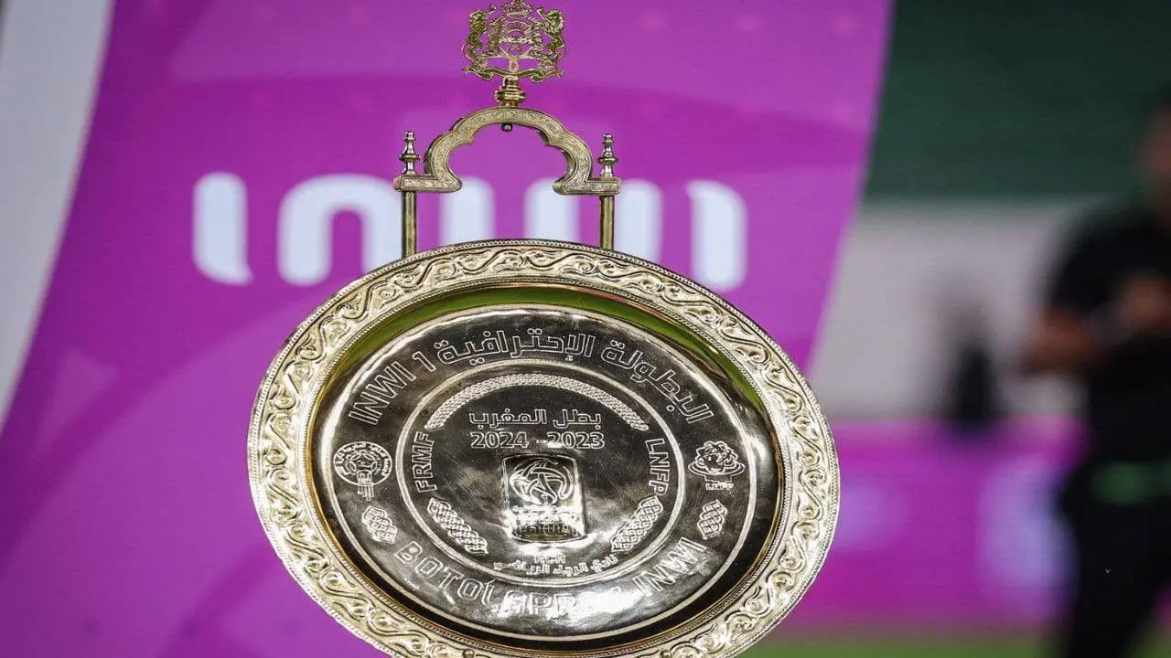 نادٍ في الدوري المغربي ينهي تعاقده مع مدربه ويعلن عن بديله الجديد